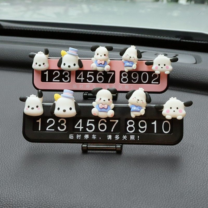 pacha dog car car moving phone card cute cartoon car temporary parking number plate number plate for car moving car interior decoration