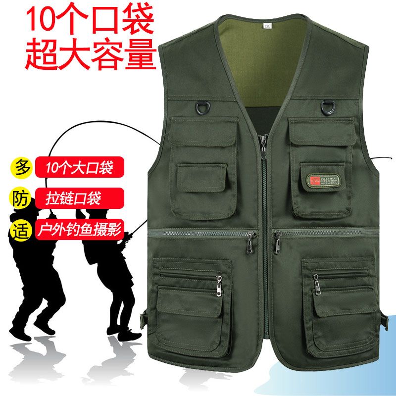 10 pockets vest man outdoor quick-drying tactical vest multi-pocket fishing mountaineering photography plus size loose vest