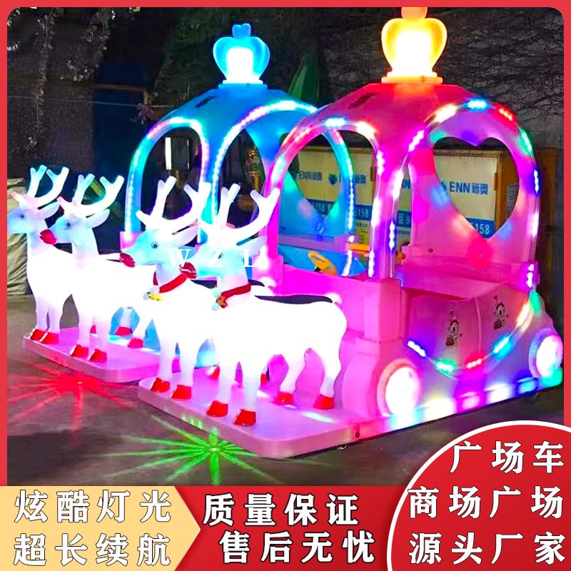 new children‘s bumper car square stall electric toy car double play luminous battery car