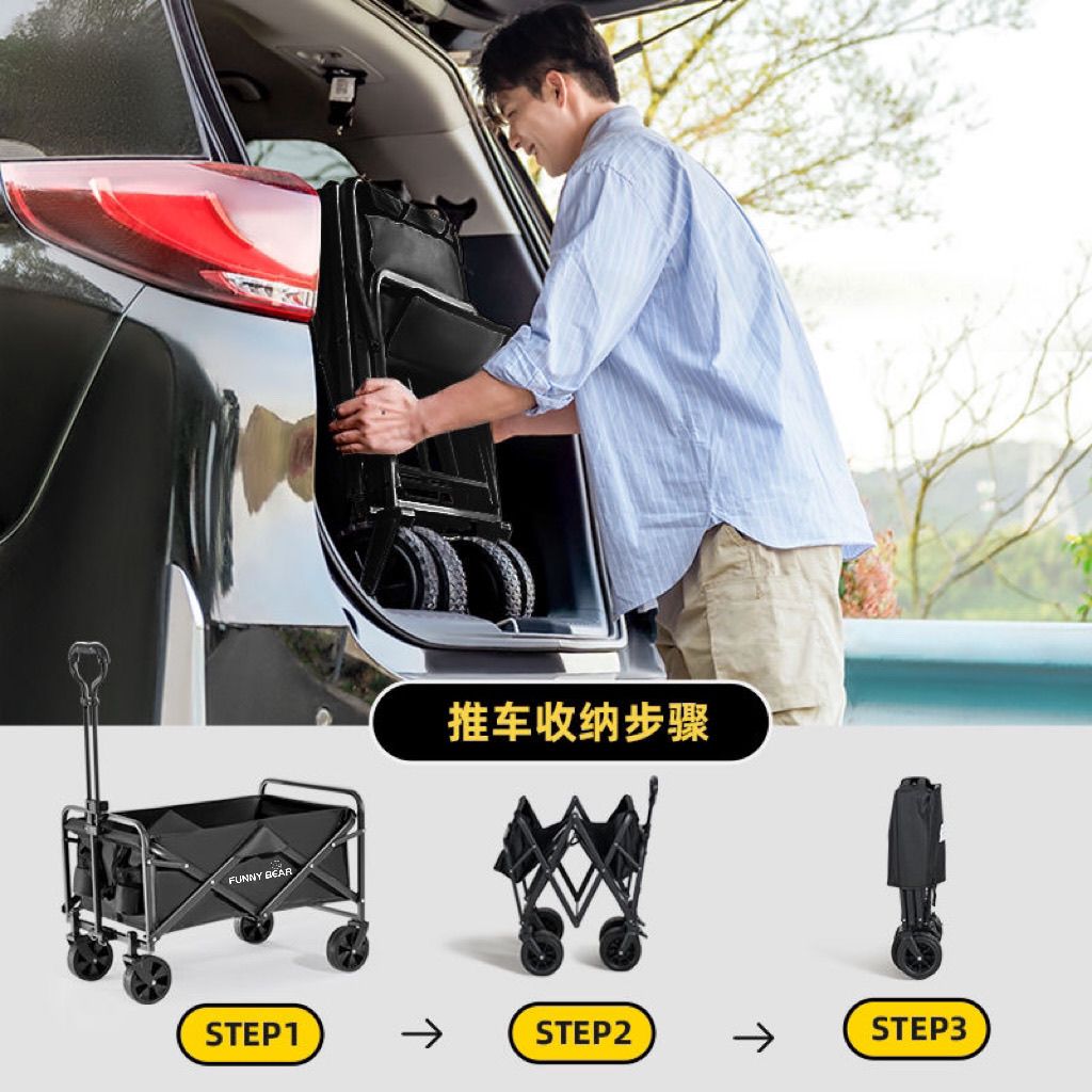 portable trailer camper stall car foldable picnic car trolley camper can sit double camper