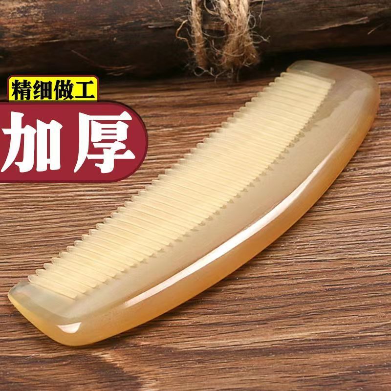 crescent thickened beef tendon comb head massage meridian comb household durable solid anti-static straight hair health care for men and women