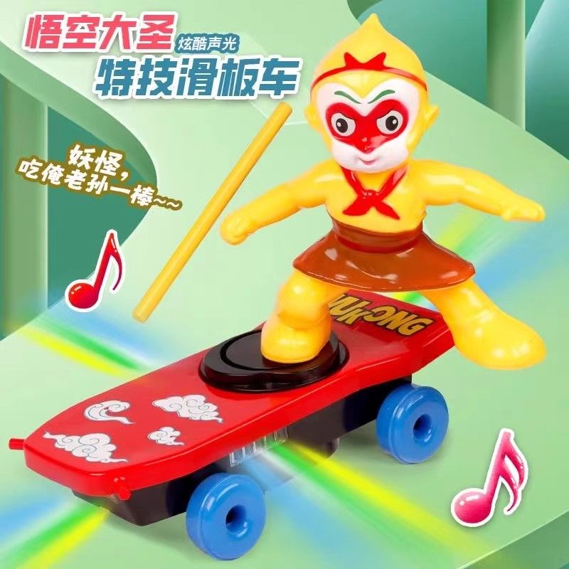 monkey king toy stunt scooter rolling car light music electric children‘s educational toys 3-6 years old or older