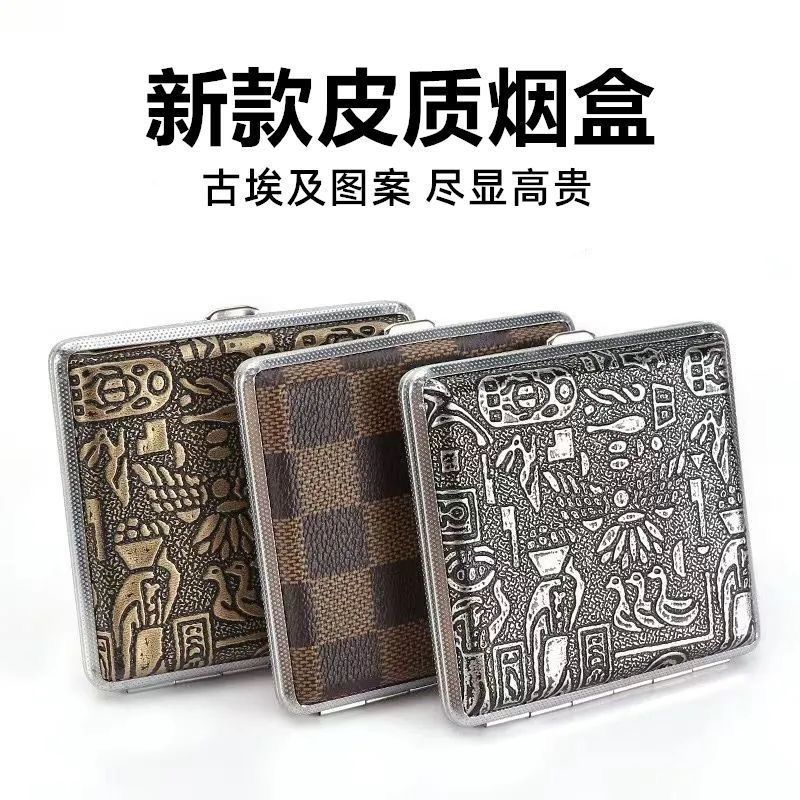 ultra-thin high-end cigarette case 20 pcs printed black leather anti-pressure moisture-proof cigarette holder flip metal pattern cigarette boxes