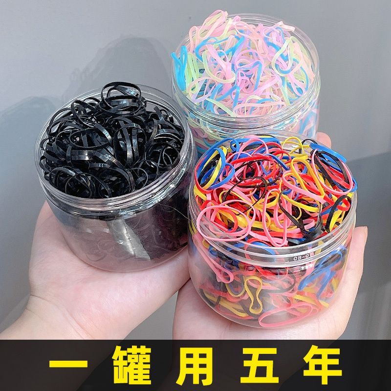 korean elastic band hair rope hair band disposable rubber band baby hair tie strong pull does not hurt hair girls hair accessories headdress