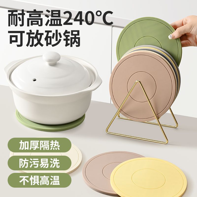 thickened edible silicon heat proof mat placemat potholders coaster kitchen casserole anti-scalding table mat household high temperature resistant