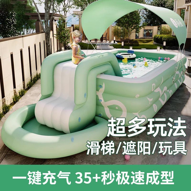 large outdoor pool inflatable swimming pool household children swimming pool thickened family adult baby paddling pool