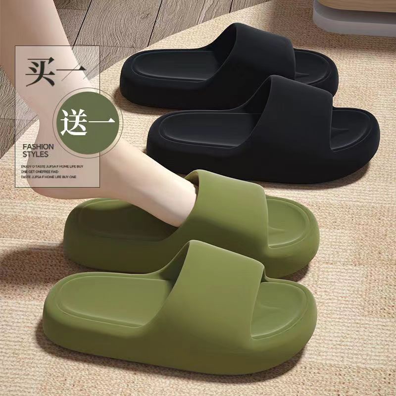 buy one get one free home thick bottom super soft slippers women‘s home bathroom bath non-slip deodorant outdoor slippers summer