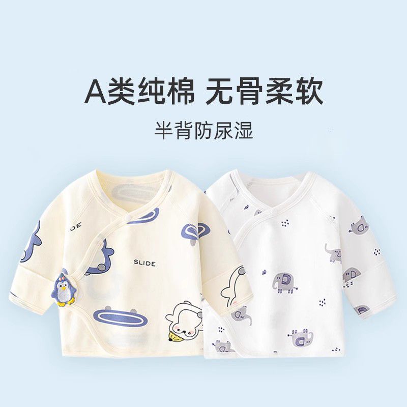 newborn semi-ba clothing 0-3 months baby‘s top spring and summer newborn baby clothes baby rompers css a pure cotton