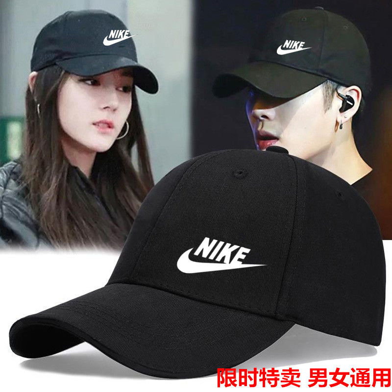 men‘s and women‘s hats sun protection couple sports cap sun hat outdoor baseball baseball cap sun protection breathable new peaked cap