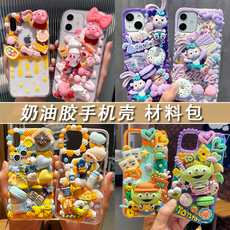 toy story cartoon cream glue diy mobile phone shell handmade a complete set of homemade material package set for women