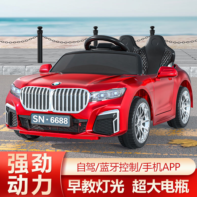 new bmw 1-6 years old male and female baby large remote control toy car can sit and play rechargeable