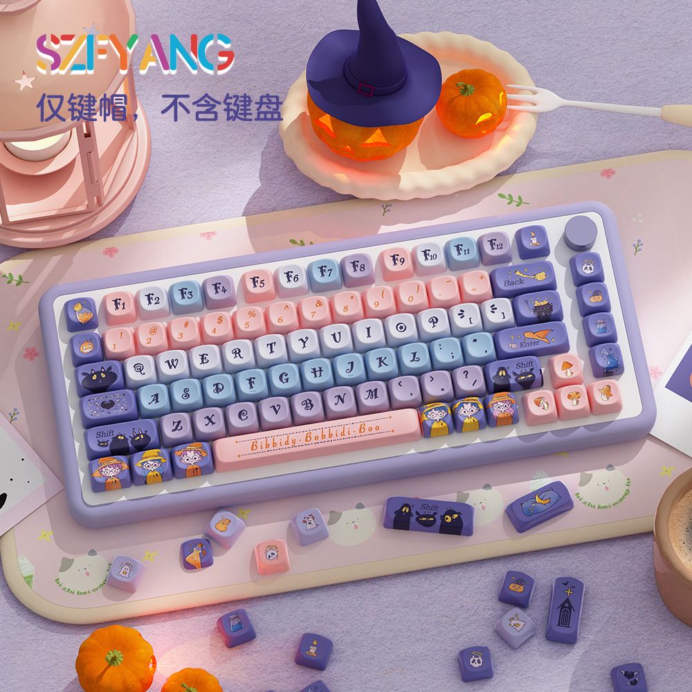 trainee witch original key cap pbt full five-sided sublimation moa highly cute personality fit mechanical keyboard