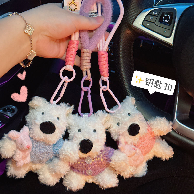 west highland scrawl puppy plush doll backpack pendant keychain cute cartoon doll ornaments girlfriend gifts