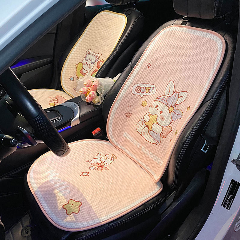 car cushion ice silk four seasons universal summer breathable cool pad single piece car interior decoration car car mats seat cushion