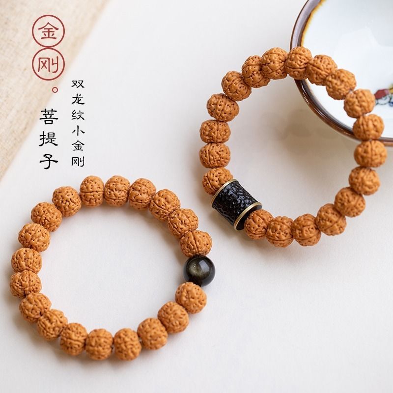 indonesia small king kong boutique bodhi bracelet men‘s double dragon corpulent walnut hand toy bracelet crafts handheld bracelet men