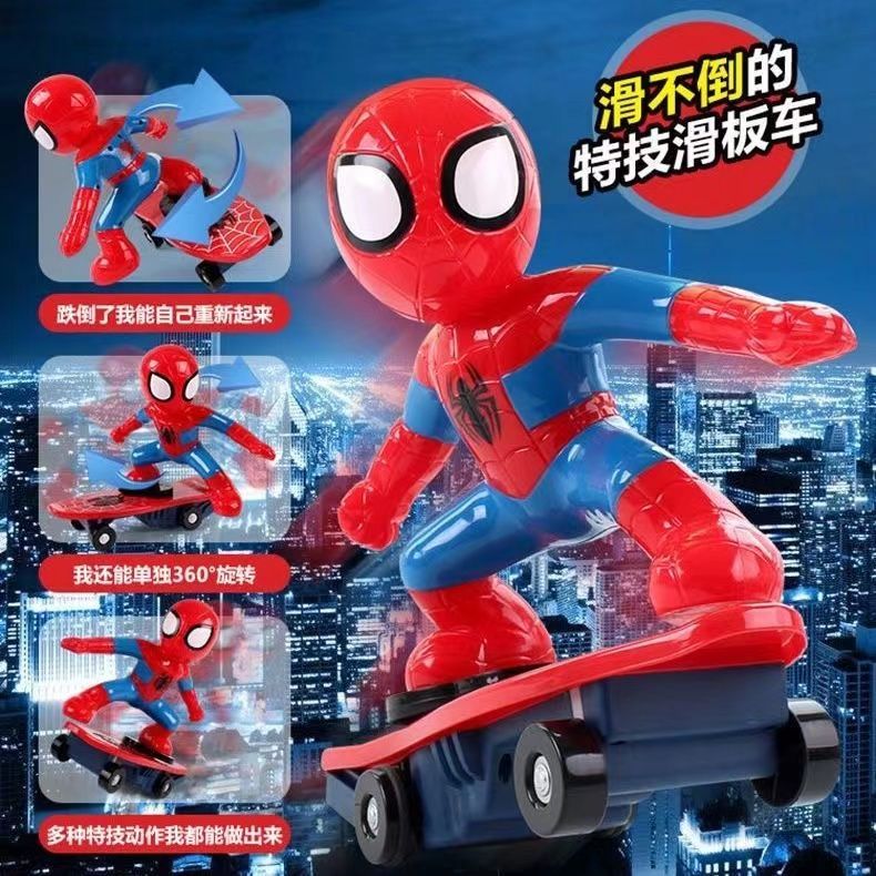 douyin same spider-man toy stunt scooter rolling sound and light electric children's toy boy car toy