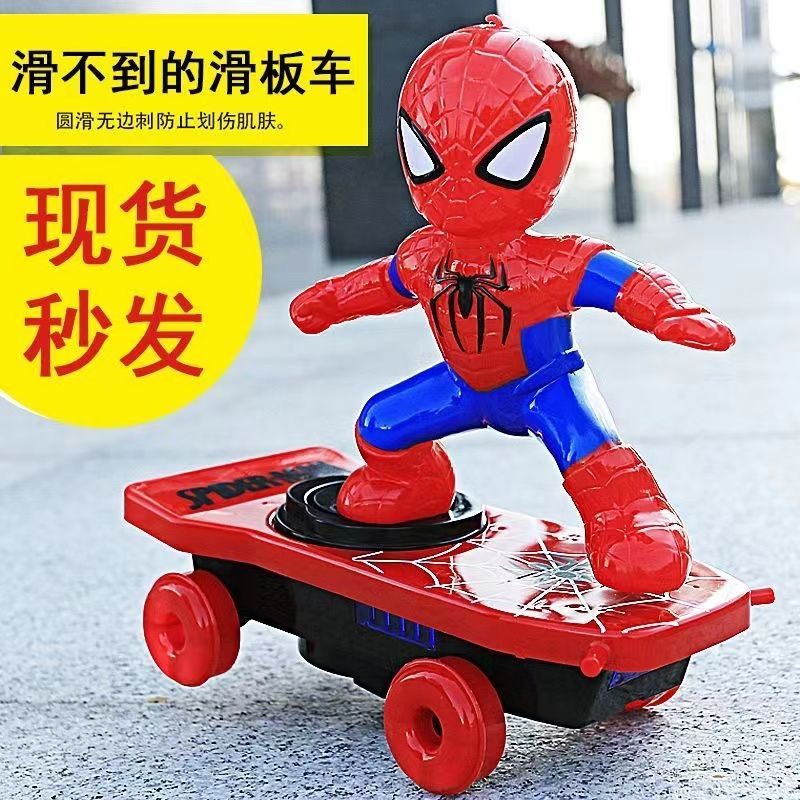 douyin same spider-man toy stunt scooter rolling sound and light electric children's toy boy car toy