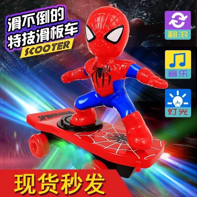 douyin same spider-man toy stunt scooter rolling sound and light electric children's toy boy car toy