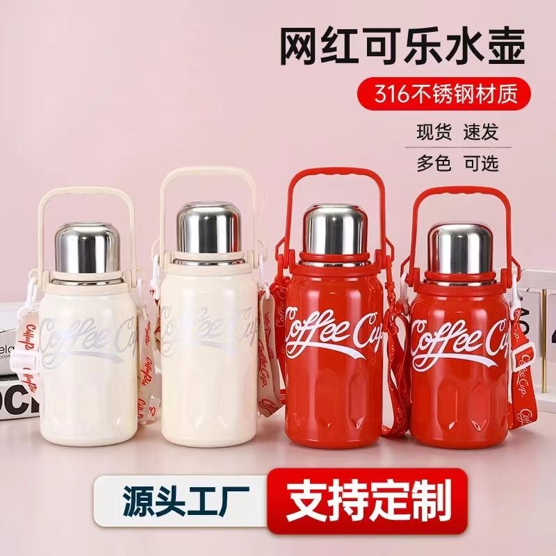 new 316 stainless steel thermos cup cola same style large capacity kettle good-looking men and women outdoor portable sports