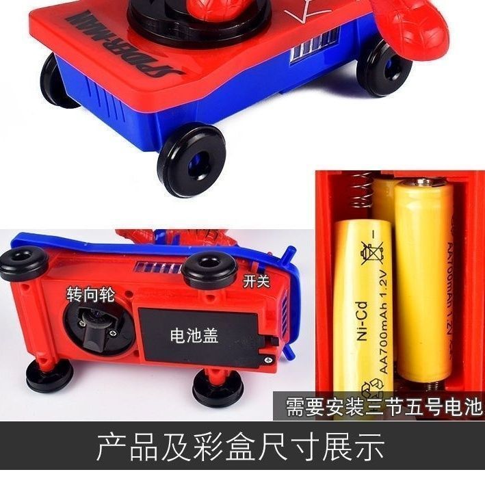 spider-man toy stunt scooter rolling car sound and light electric toy children's eduional toy over 3-6 years old