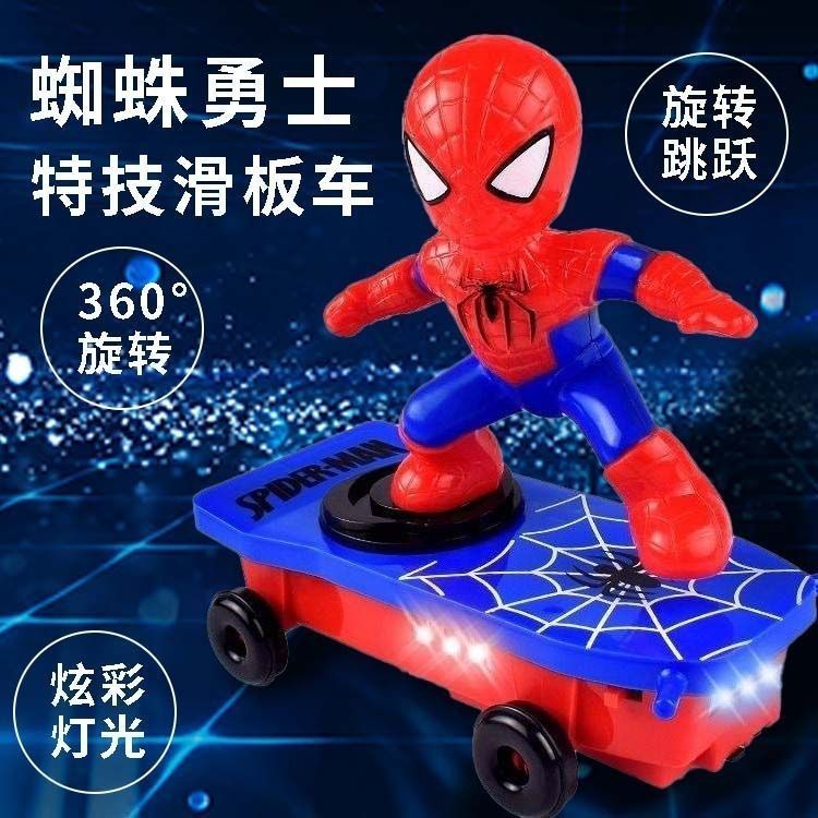 douyin same spider-man toy stunt scooter rolling sound and light electric children's toy boy car toy