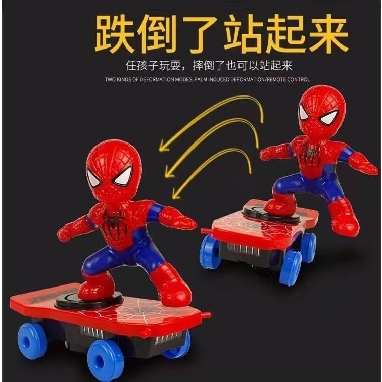 douyin same spider-man toy stunt scooter rolling sound and light electric children's toy boy car toy