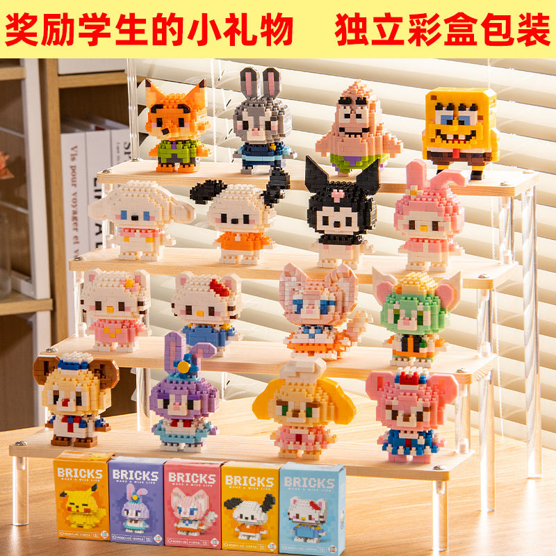 assembled small particles chinese building blocks toys children mini puzzle girls wholesale boys new year gifts