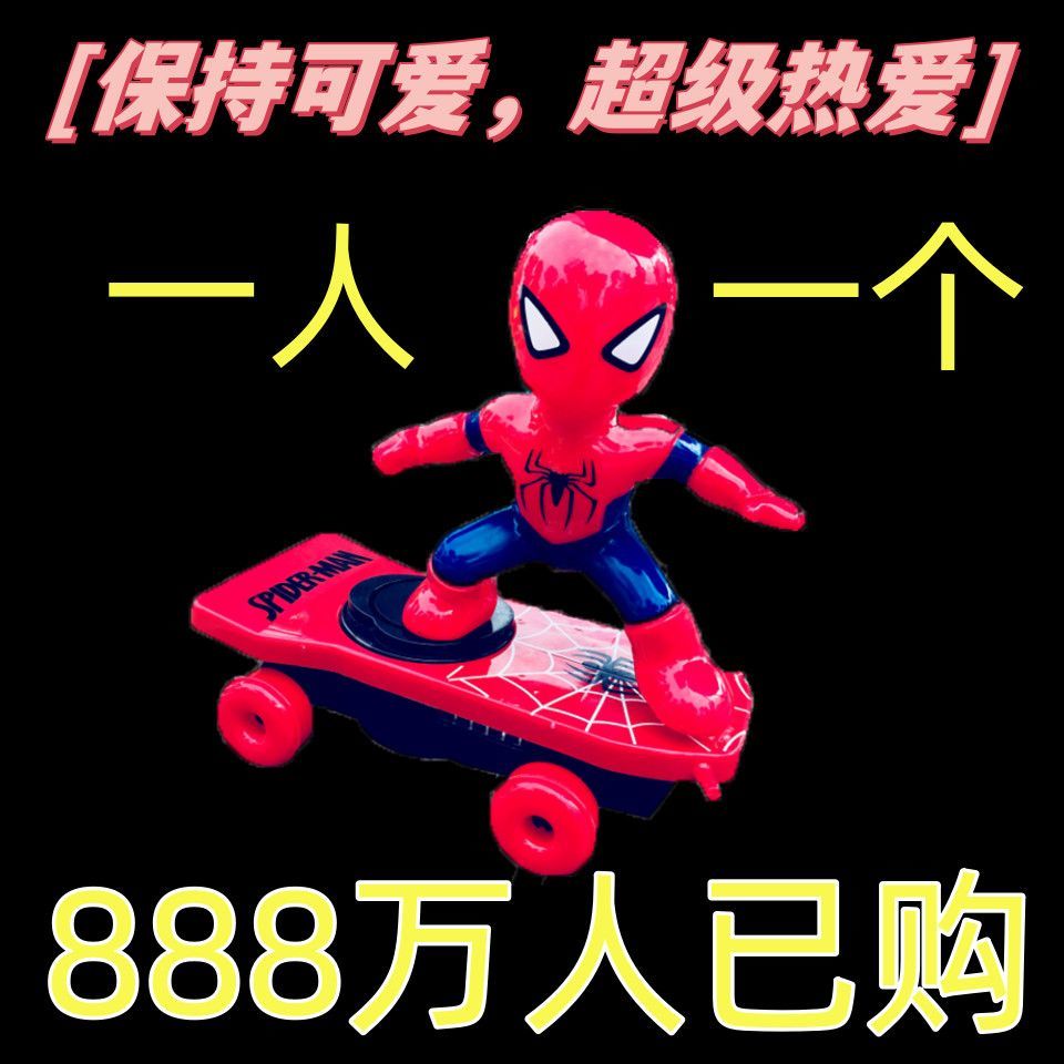 spider-man toy stunt scooter rolling car sound and light electric toy children's eduional toy over 3-6 years old