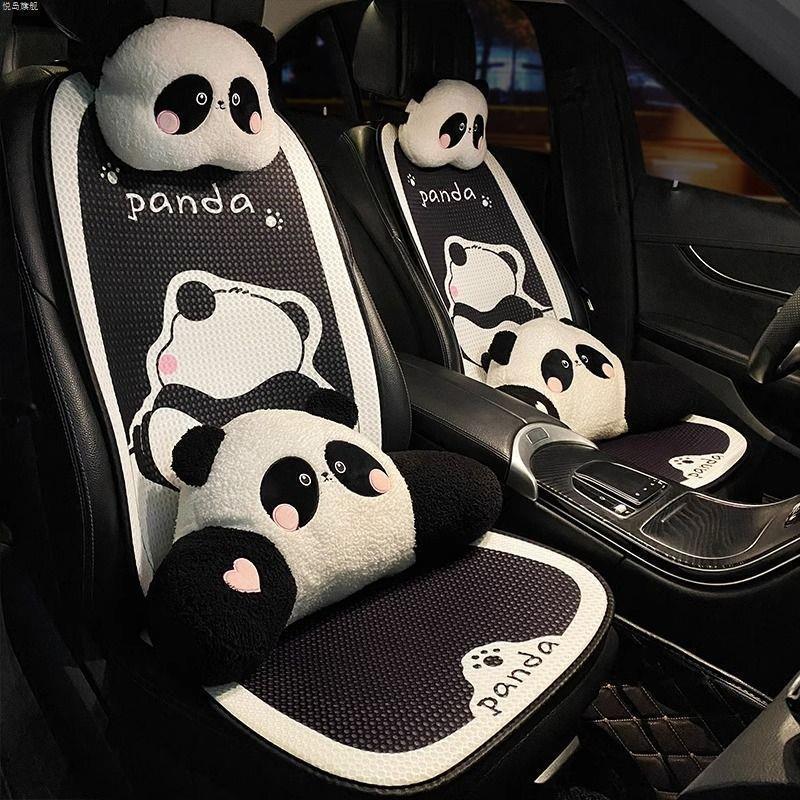 car cushion cooling mat for summer four seasons universal cute cartoon panda ice silk breathable seat cushion car single piece seat cushion