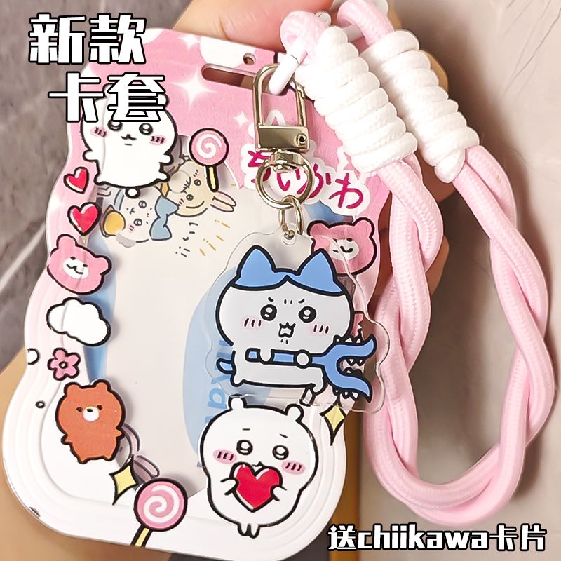 keaijiyika wow student slide card cover meal card bus pass id card protective cover access card school card