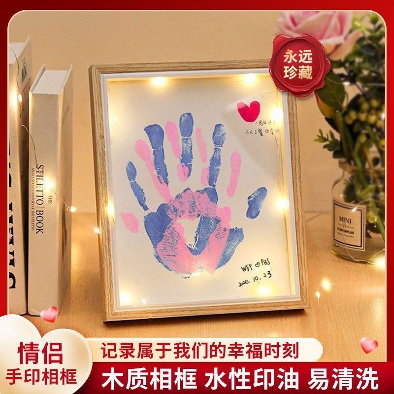 couple hand print photo frame commemorative diy handmade palm print 520 valentine‘s day gift girlfriends‘ gift boyfriend