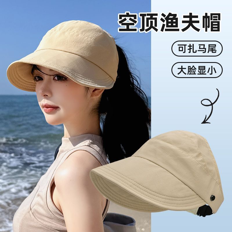 air top bucket hat high ponytail hanging mask sun hat face small sun protection outdoor quick-dry baseball cap children