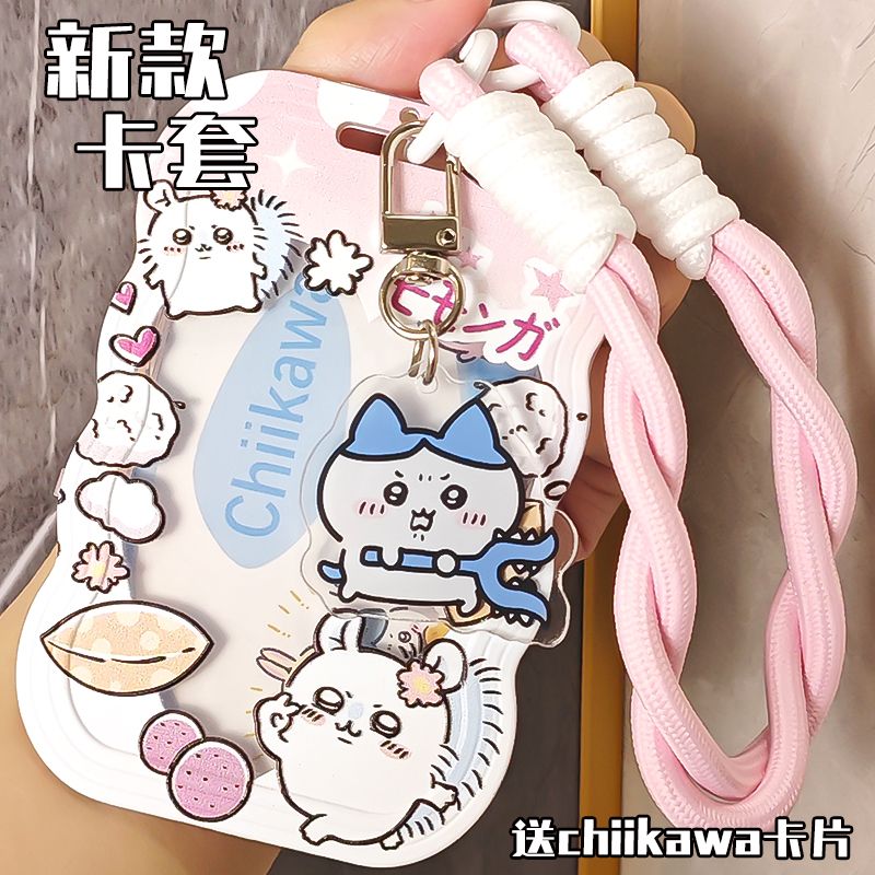 giicawa cartoon cute card holder school card student meal card access control card bus pass factory brand protective case lanyard