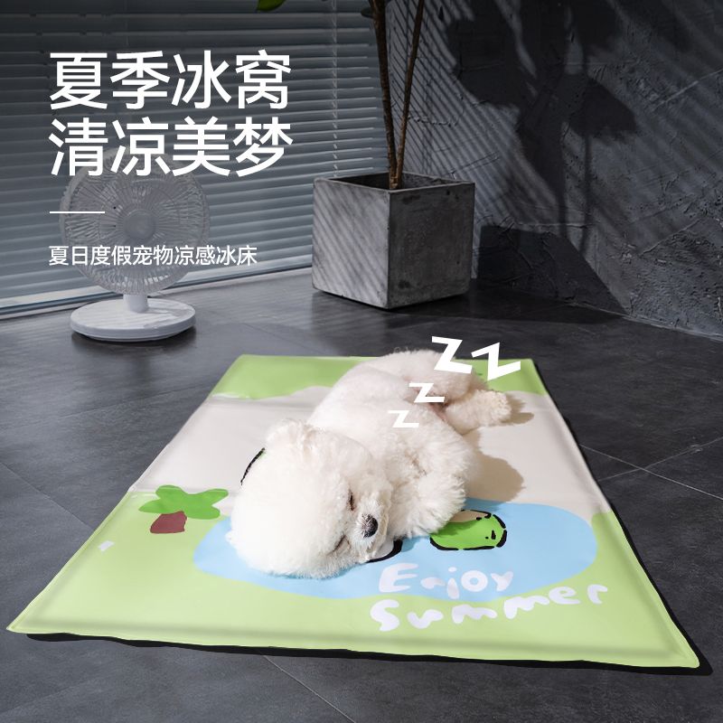 dog wear-resistant mat vacation coconut bear ice pad play sleeping cooling ice mat internet celebrity small dog poodle