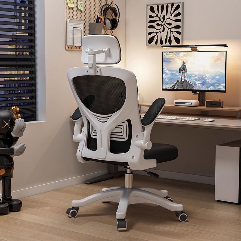 computer chair comfortable long-sitting home office chair staff dormitory gaming chair ergonomic study chair comfortable chair