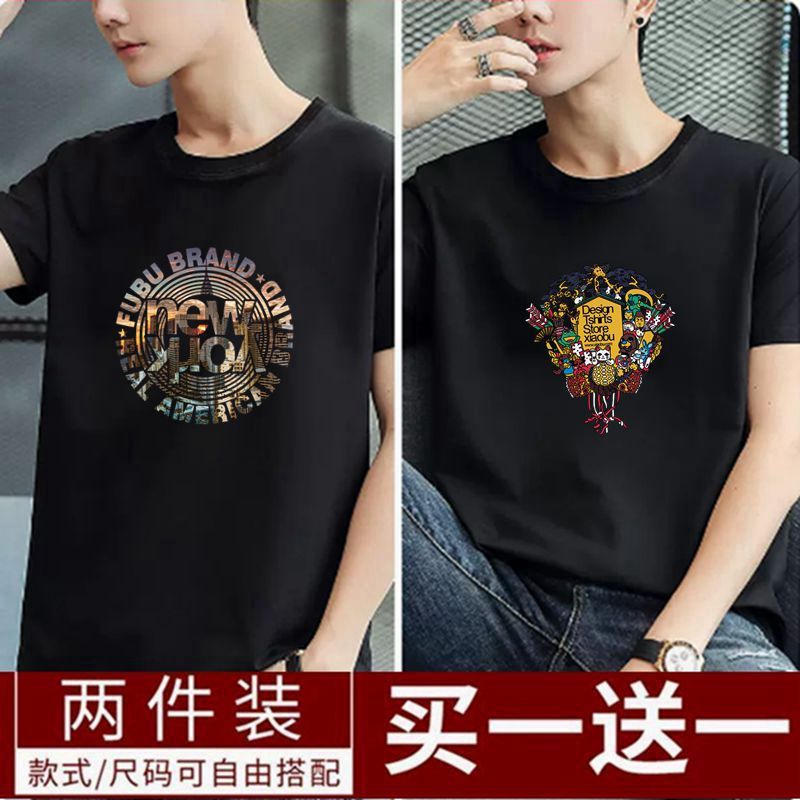 two-piece set ins hong kong style fashion brand short sleeve men‘s new t-shirt half sleeve round neck english letters printed loose t-shirt 1/2