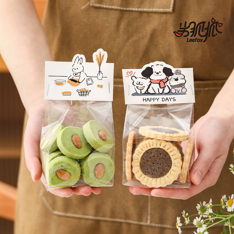 good-looking baking biscuit chuck advanced cookie small bag net red cardboard folding card sealing flat bag