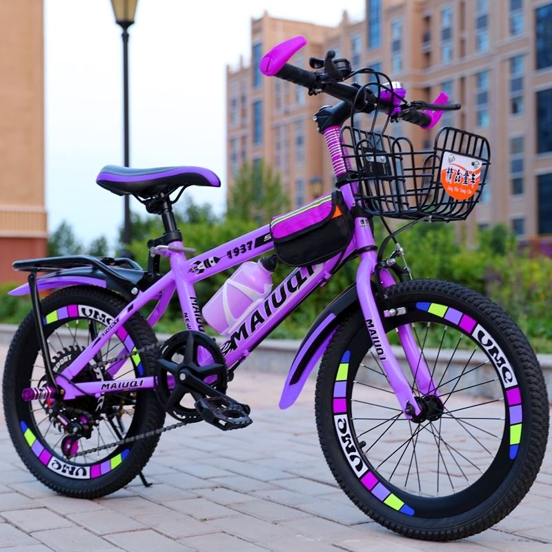 bicycle children 6 to 12 years old 8 to 15 years old teenagers students middle and big boys and girls variable speed mountain bike bicycle