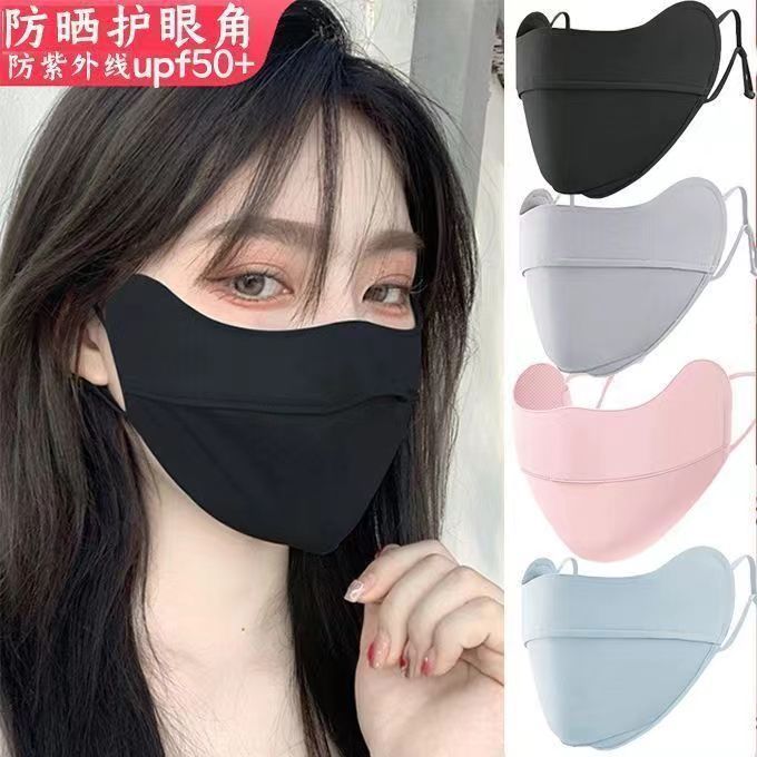 ice silk sunscreen mask for women eye protection uv protection breathable mask cover face face care washable good-looking thin