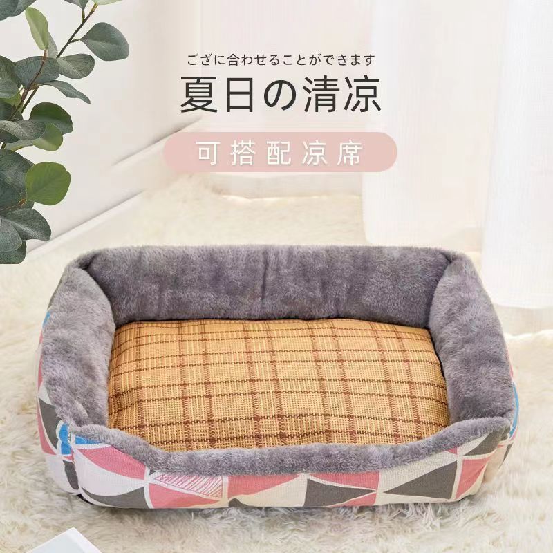 kennel pad four seasons universal small and medium-sized dogs teddy winter warm pet  nest square pet warm mat