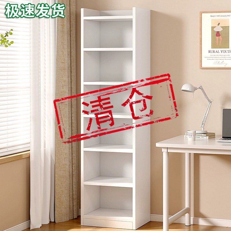 kitchen storage rack dustproof floor new bookshelf clearance simple student household bookcase gap snack storage rack