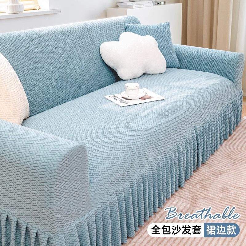 new sofa cover all-inclusive universal cover one-piece four seasons universal cover lazy skirt old sofa renovation cover