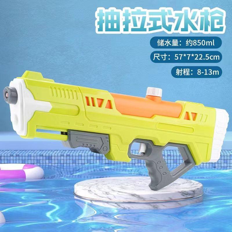 air pressure water gun black technology large capacity toy children‘s automatic water-absorbing gun high pressure strong water pistols toy