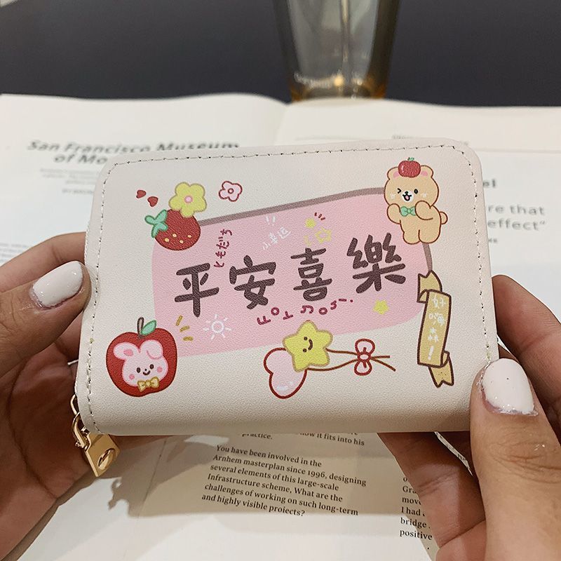 2022 new card holder female anti-degaussing card holder document package cute cartoon japanese and korean girl heart bank card holder