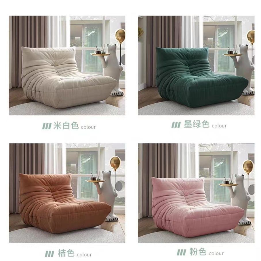 caterpillar lazy sofa sleeping bedroom balcony tatami internet celebrity single sofa ins style couch