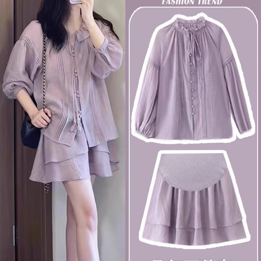 maternity suit summer new french fashion hot mom purple top loose belly support skirt two-piece set popular