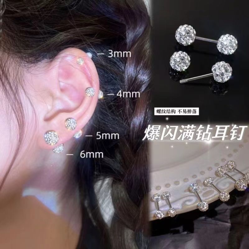 titanium steel finely inlaid stud earrings women‘s ear-caring ear bone stud double-headed round beads tightening buckle earrings niche zircon ear bone pin earrings