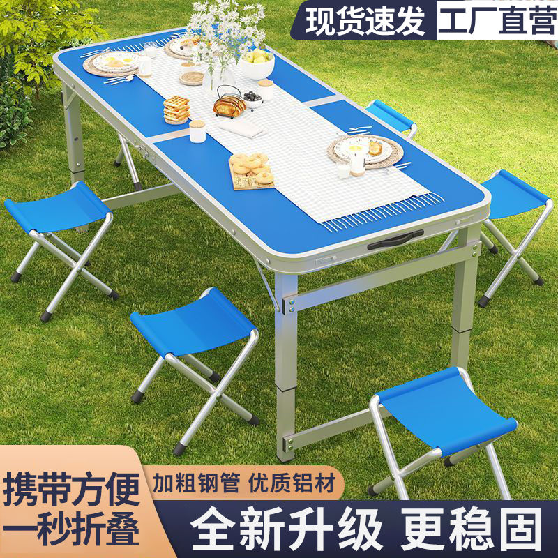 folding table outdoor night market stall stall portable folding table balcony home table folding round picnic table