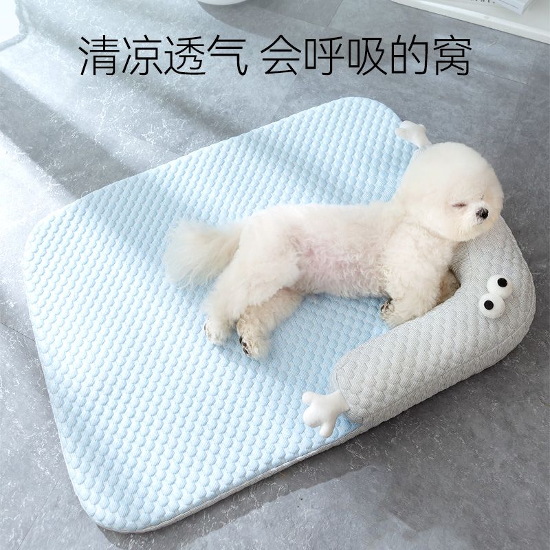 kennel four seasons universal dog bed removable and washable small dog teddy bichon sofa summer  nest pet dog mat