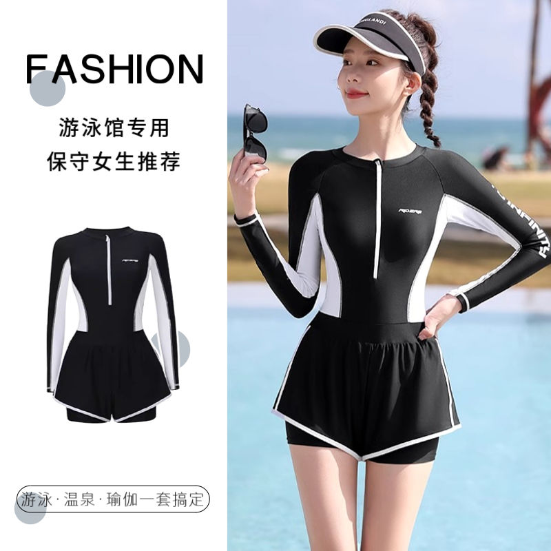 swimsuit women‘s 2024 new belly-covering slimming one-piece long sleeves boxer swimming pool conservative hot spring professional swimsuit